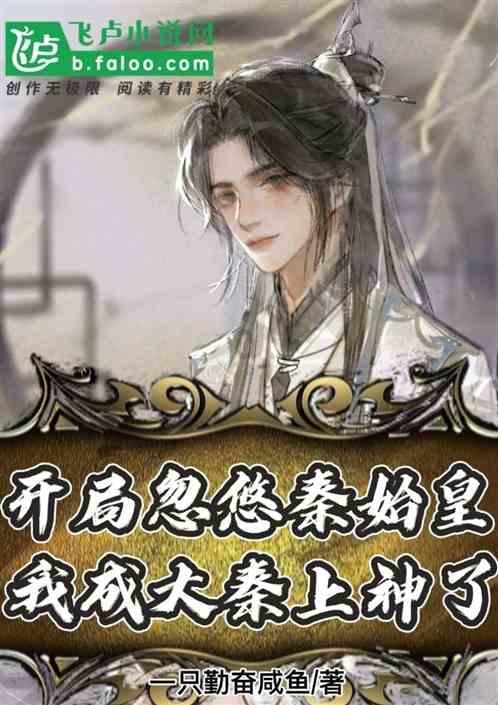 方块碰碰碰
