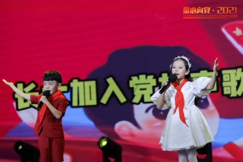 绥化到铁力不走高速多少公里？