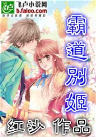 大叔钓鱼